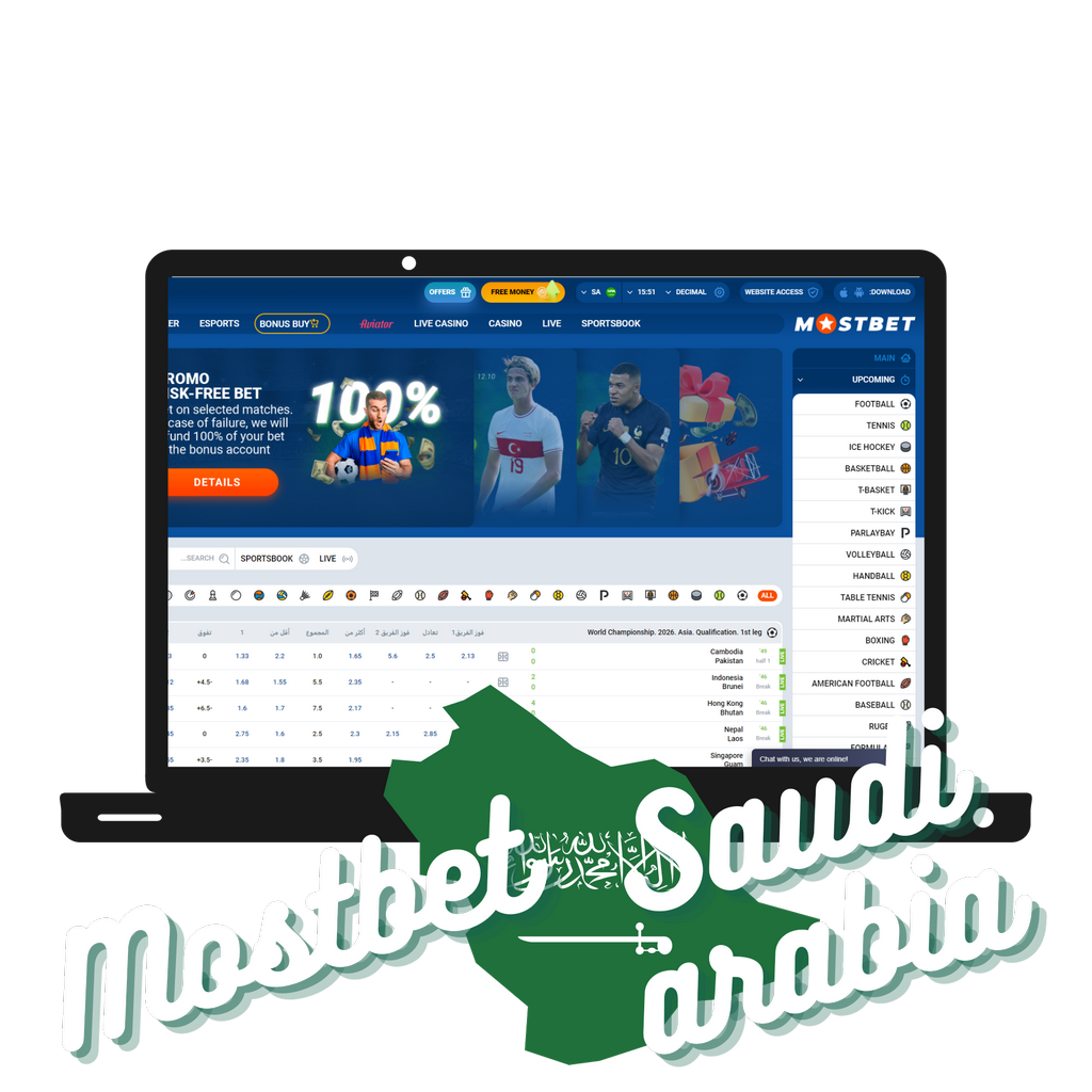 Esports Mostbet.uz