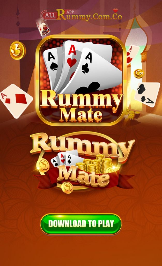 INDIA'S FAVOURITE ONLINE RUMMY PC GAMING WEBSITE