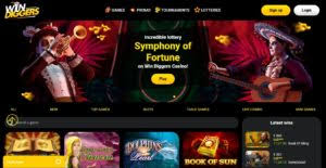 Just how to Find the Best Online Gambling Enterprise in the UK