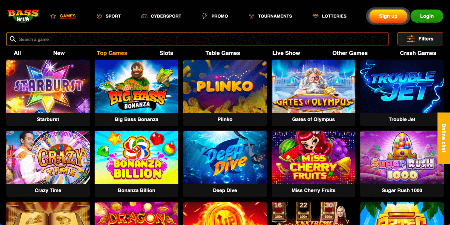 Online Betting Sites in the UK