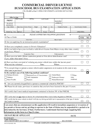 Maine Development Directive Forms